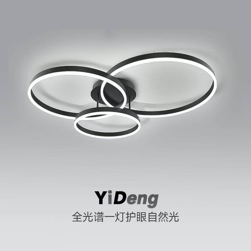 主卧室灯led吸顶灯现代简约客厅灯北欧创意个性网红浪漫房间灯具