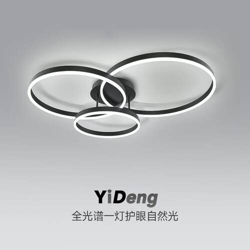 主卧室灯led吸顶灯现代简约客厅灯北欧创意个性网红浪漫房间灯具