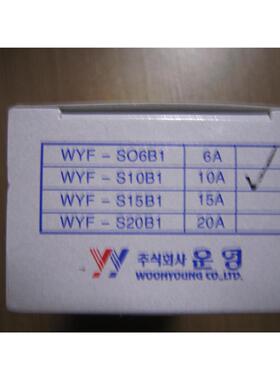 云永滤波器WYF30T1FADKYA/WYFS40TAD/WYFS50T1AD/WYSS60T2A1/