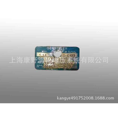 增压13769700019VG1087110002/240513404047912VG2600118896