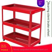 工具车工具箱三层小车汽修车间多功能零件小车五金移动货架储存