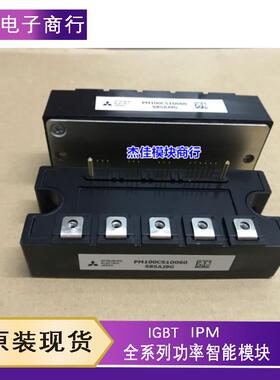 PM50CS1E060 PM75CS1E060 PM100CS1D060 PM150CBS060 PM200CS1D06