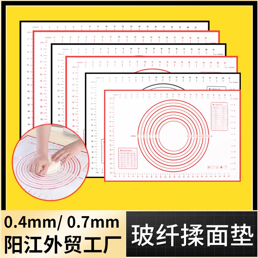 家用大号加厚揉面垫耐高温和面烘焙垫带刻度玻纤硅胶擀面垫