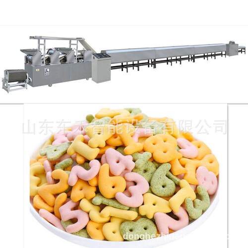 现货销售 小米饼干藜麦饼干全自动生产线  饼干整理机