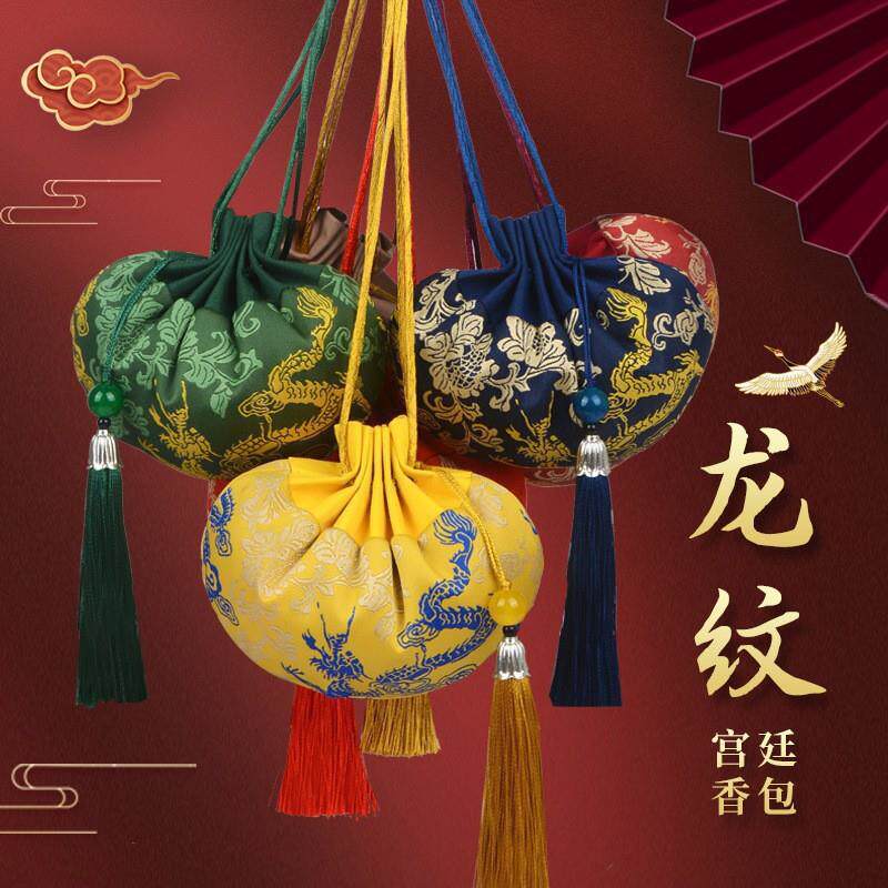 香包端午复古香囊车载汉服配饰随身流苏古风宫廷龙纹香包新款