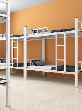 高低铁铁架子床学生宿双舍上下铺床员工寓床工地双人床无品牌/公