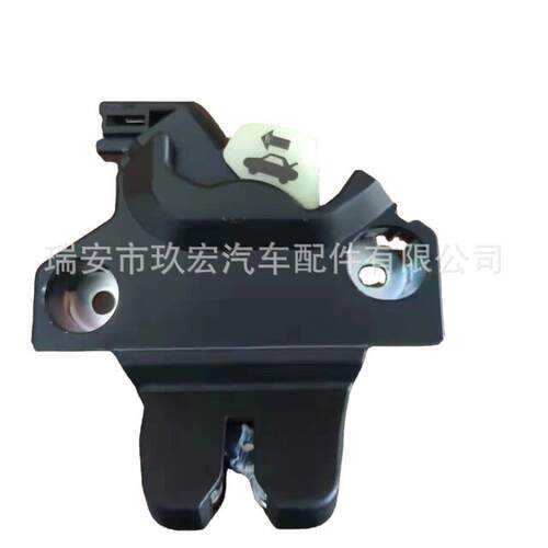 64600-02031   64600-02030 适用于丰田后备箱锁机