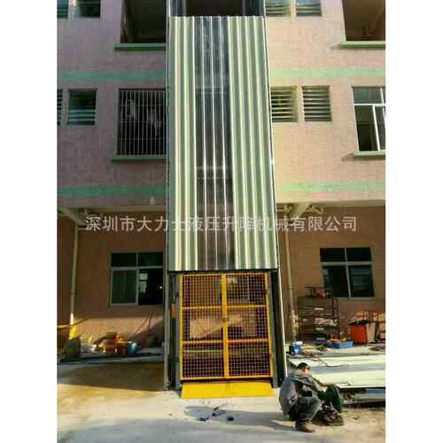 导轨升降机导轨升降平台固定式导轨升降货梯导轨液压升降台