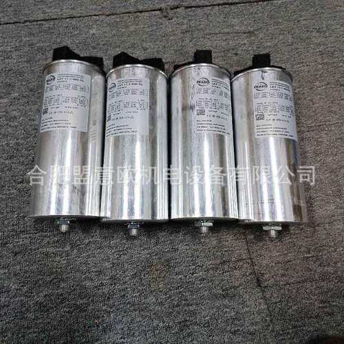 德国FRAKO电力电容器LKT11.7-400-DL，量大有优惠