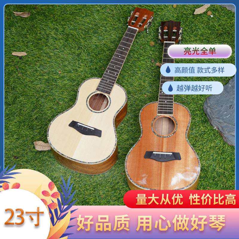 厂家直销23寸亮光桃花芯全单有空尤克里里24寸云桃乌克丽丽小吉他