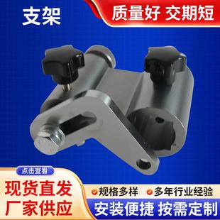 纠偏控制器光电伺服纠偏装置纠偏控制支架微调支架 电眼微调支架