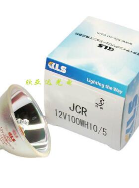 原装 KEYENCE基恩士显微镜灯泡 KLS JCR12V100WH10/5 OP91641