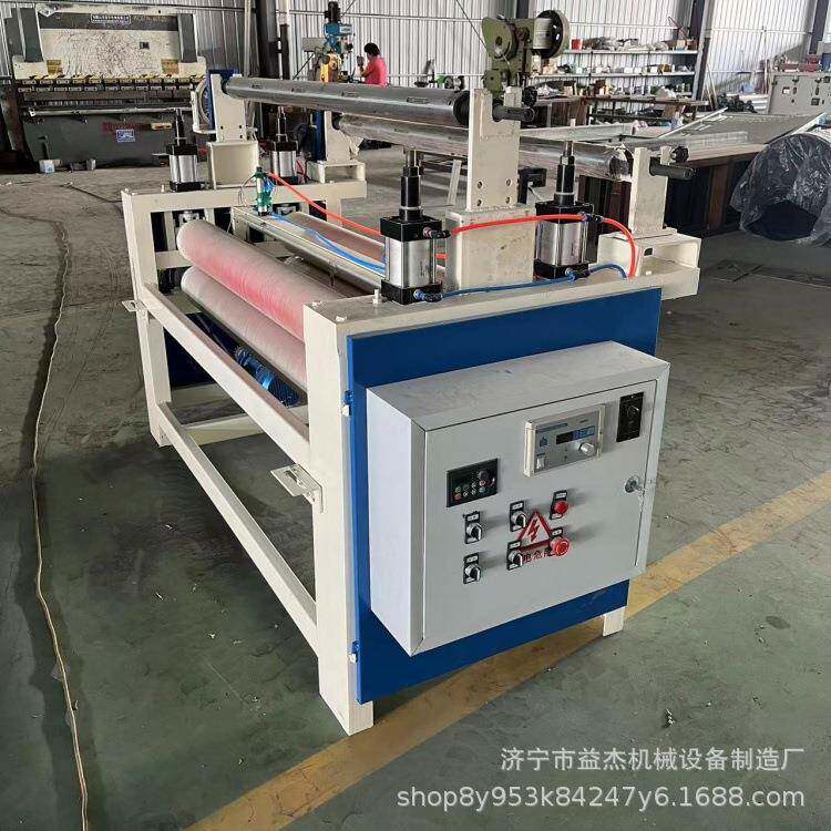 瓦楞纸板珍珠棉贴合机EVA泡棉防水膜覆膜机全自动高速覆膜机