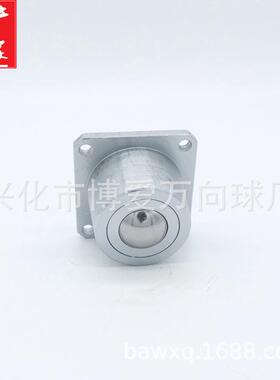 重型车制SD-25万向球滚珠轴承方形四孔安装牛眼钢球轮主球1寸输送