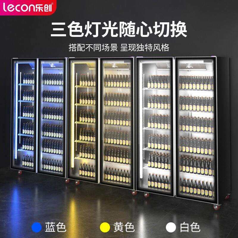 乐创饮料啤酒冷藏柜酒吧啤酒冰柜无灯箱酒柜便利店风冷无霜展示柜
