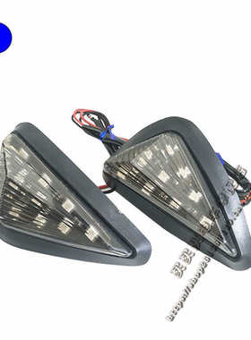 电动摩托踏板车聚隆/巨龙TTX路虎BWS前转方向灯LED三角灯改装配件