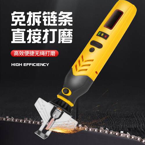 正发手持电动磨链机链条油锯磨链机磨链锯打磨机磨锯子工具磨链器