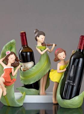 美女红酒架摆件家用客厅酒柜装饰品创意个性家居摆设玄关钥匙收纳