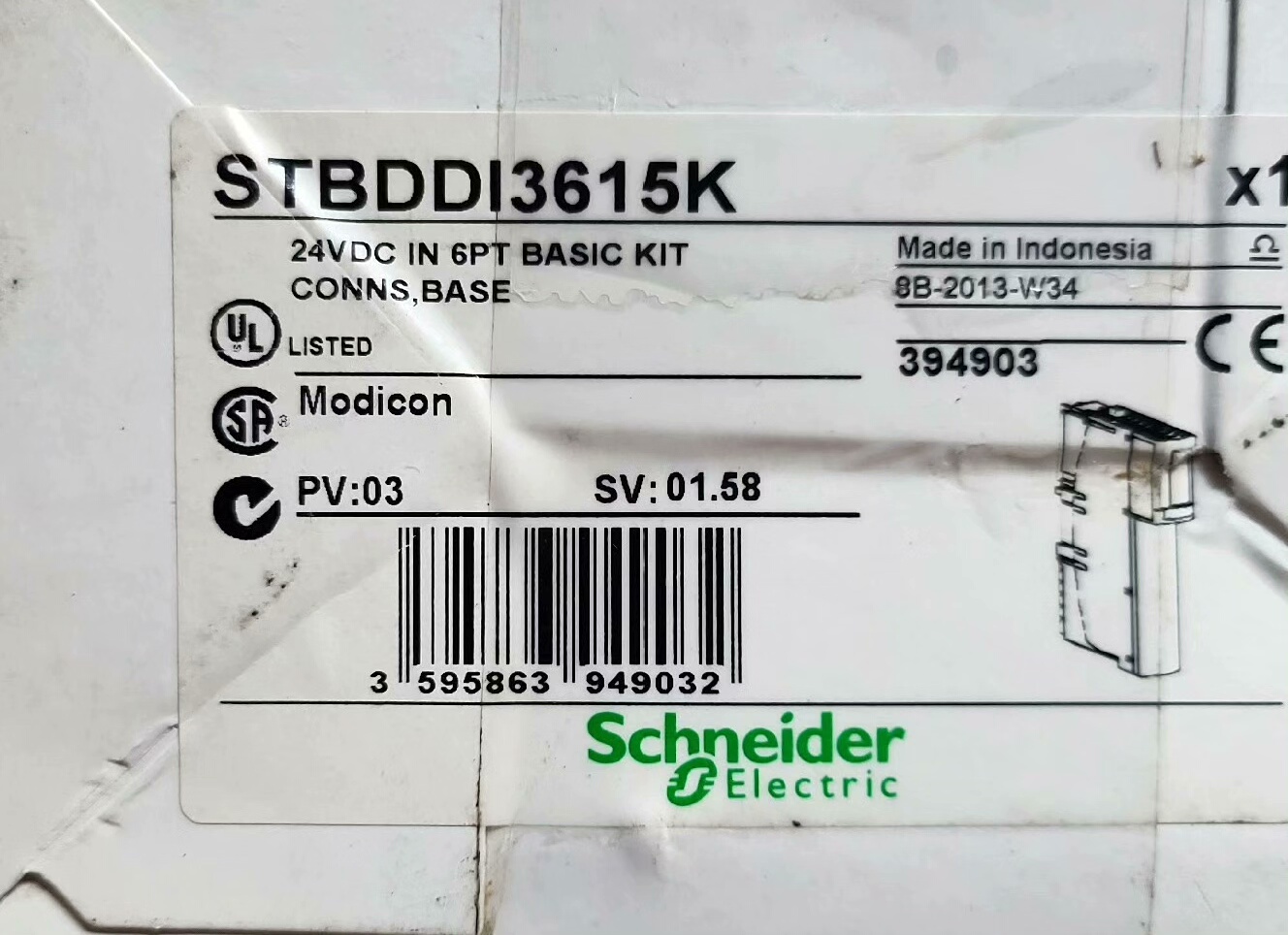 STBDDI3615K 全新原装正品 标价