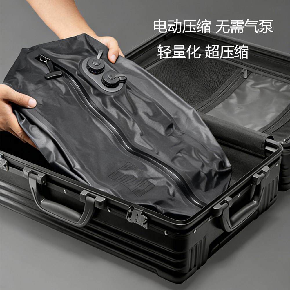 自动真空压缩收纳袋气密袋出差行李箱收纳包背包旅行箱专用衣物袋