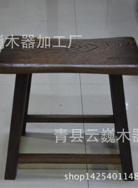 鸡翅木板凳凳子小件家具木质红木方凳旅游景点