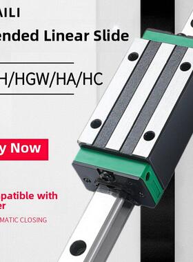 Hgh/Hgw/Ha/Hc家用银色扩展线性导轨滑块20/25/30/35/45/55定制导
