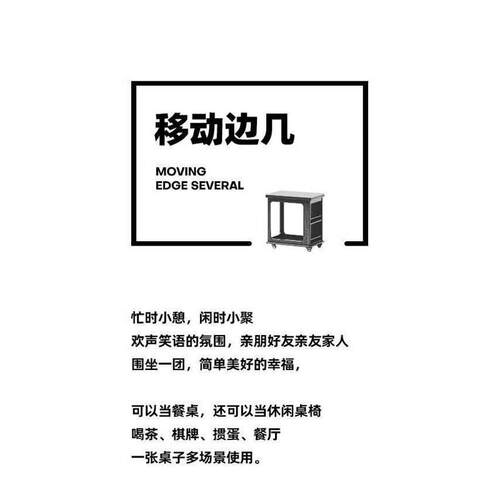 家用多功能边几柜子客厅可移动茶几掼蛋桌实木收纳角几折叠餐桌
