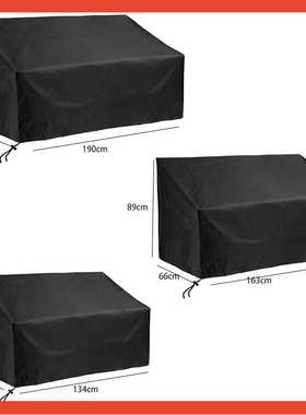 ▽热卖户外长椅防雨防尘罩黑色家具罩 BENCHES SEAT RAIN COV