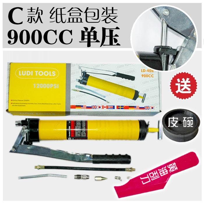 高档2黑豹工具高压手动升00CC6900CC高档重型自吸式双压黄油枪017