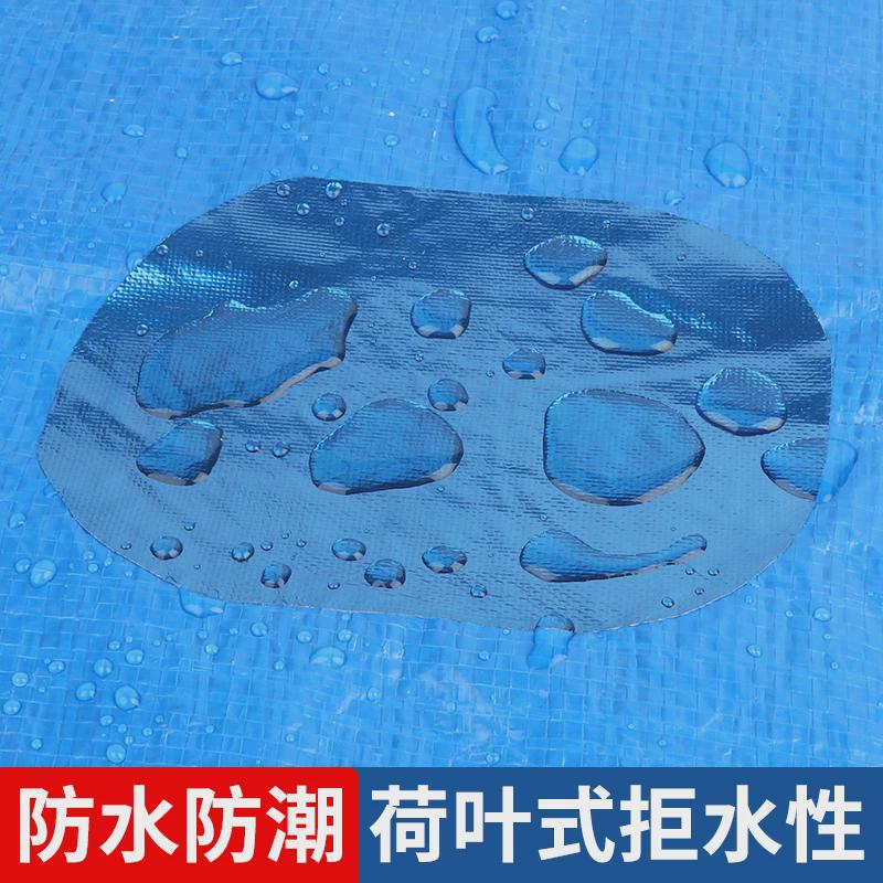 充气船充气游泳池游泳圈修补贴玩具橡皮艇皮划艇防水补丁修补贴