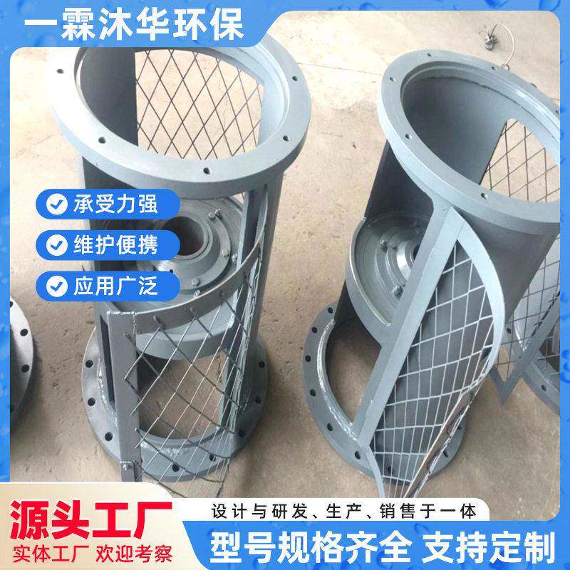 DJ支点机架带防护罩化工搅拌装置速机机架一霖沐华铸造支架