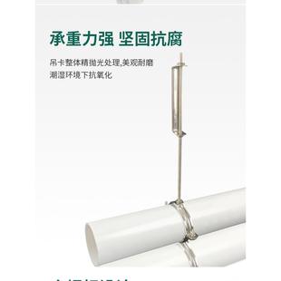 pvc管不锈钢吊卡110排水管卡箍200支架75下水管固定卡扣160抱箍50