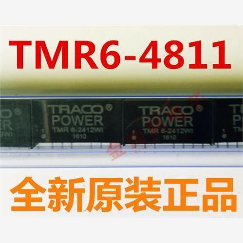 TMR6-4811 TMR6-4811WI TMR6-4812 TMR6-4812WI 电源模块原装