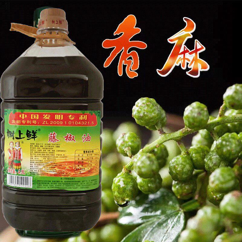 树上鲜藤椒油 餐饮商用桶装正品麻椒青花椒油米线用4.9L四川麻油图片