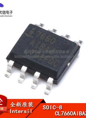 原装正品 ICL7660AIBAZA-T SOIC-8 电源芯片 CMOS电压转换器芯片