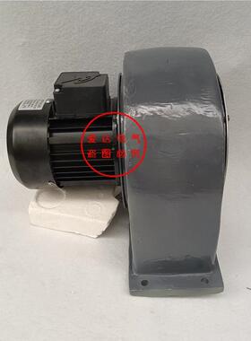 型离心冷却风QUU机 LL-8/L-09/L-11/L-12风/L-13 冷却通0风离心机