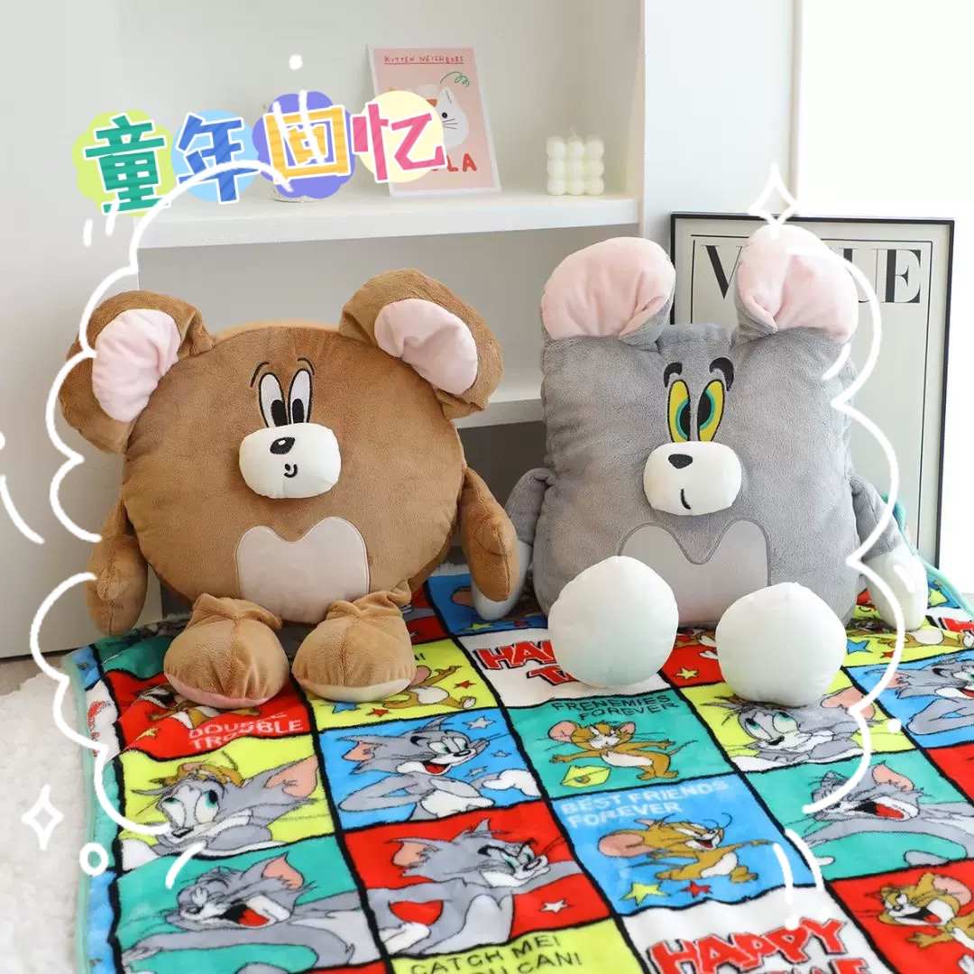 【包邮】童年回忆卡通动漫毛绒抱枕靠垫抱枕毯二合一车载午睡毯子