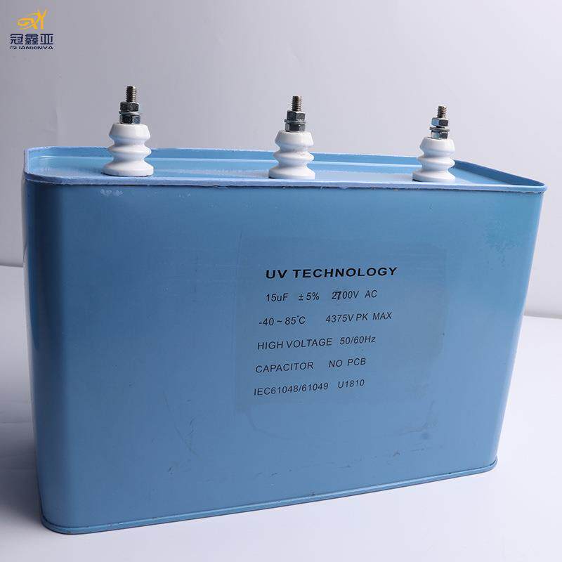 UV电容15UF 2700V 油浸式UV高压电容电器 方形三柱UV电容高压电容