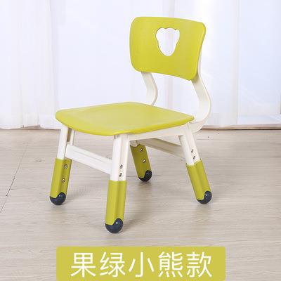心椅靠.幼儿园爱儿童椅育X-035子.小板凳可升降学习加厚背椅才爱