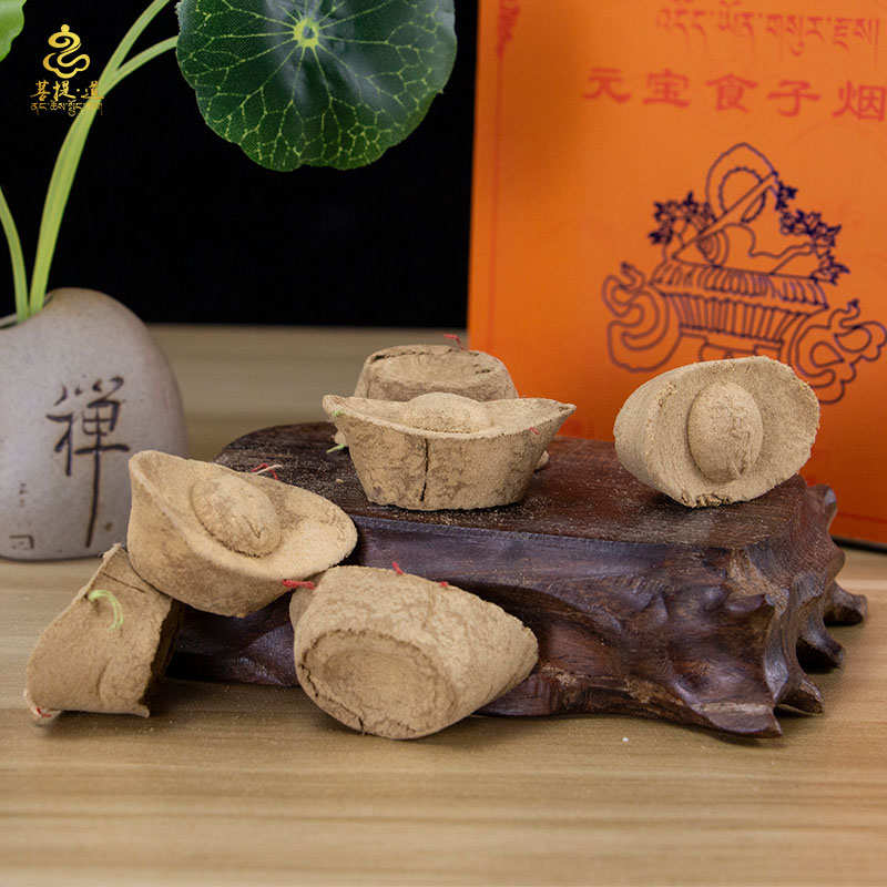 烟供食子 塔香锥香供佛熏香108味天然藏药元宝食子礼佛藏香卧香