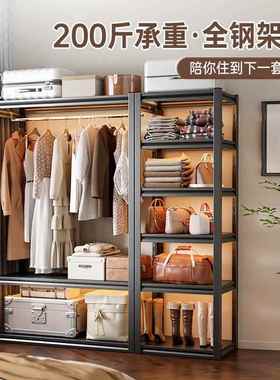 架多物功能置架服装货家用卧室衣柜开式挂衣架组装放出租屋QOF收