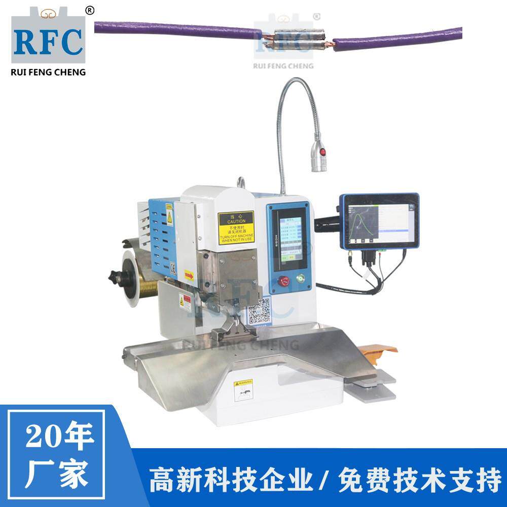 5秒快速换模系统×峰值电流控制，高效应对多品种精密压接需求