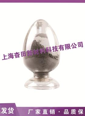 供应1um超细铌粉50nm纳米铌粉3D打印球形铌粉高纯铌粉