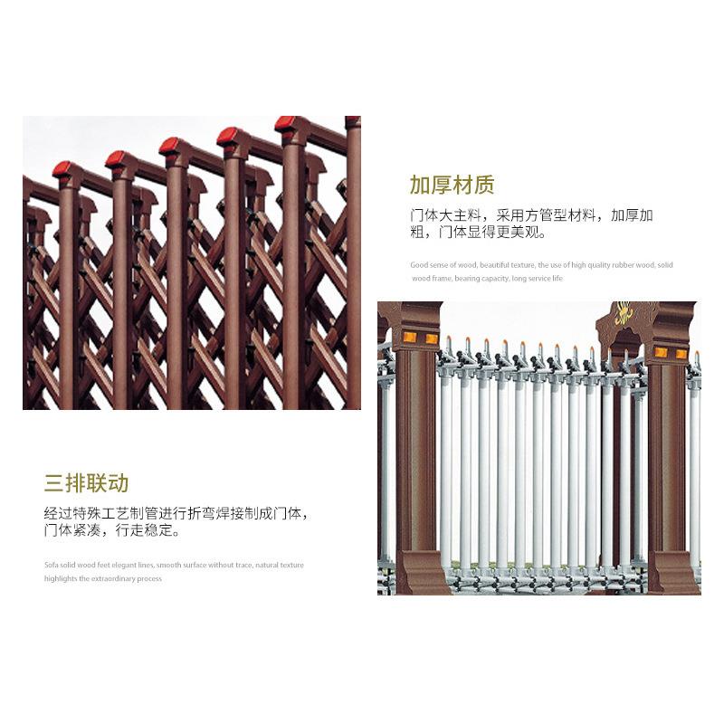 智能电动伸缩门不锈钢铜色小区公司大门自动遥控门定制厂家直供