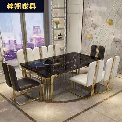意式轻奢餐桌长方形简约现代小户型铁艺家用北欧大理石桌椅组合