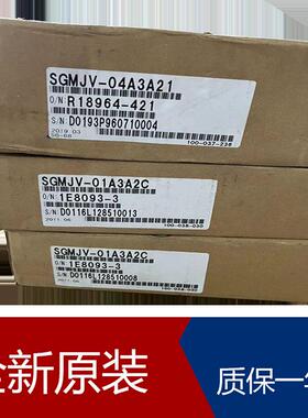 上海安川电机SGMP-02A3HA12 SGMPH-15A1A2S