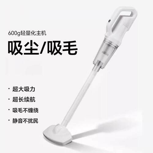 德国无线吸尘器家用大吸力小型手持全自动All大功率开荒吸尘机