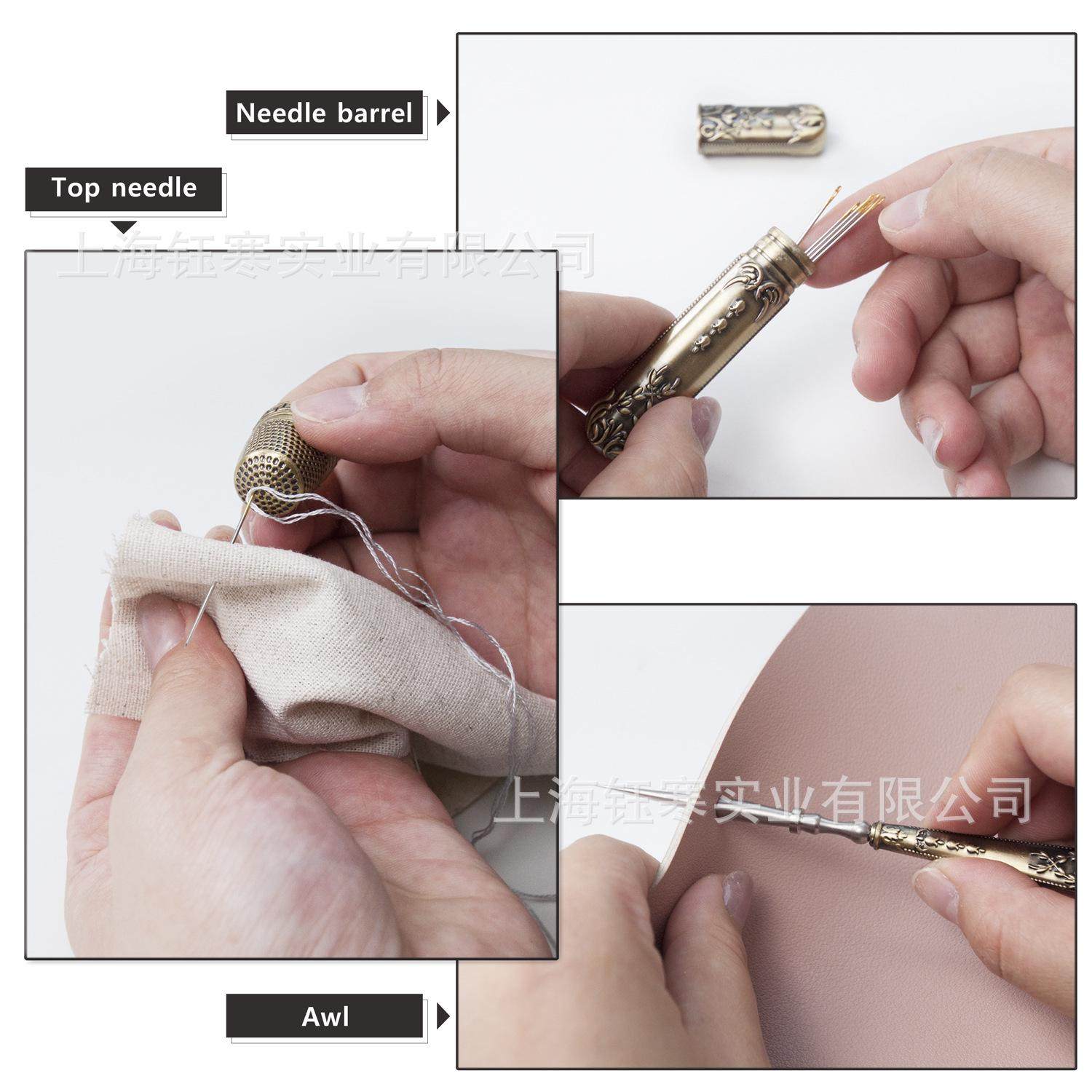 缝纫工具剪复古风欧式剪刀6件套含绣花针古典剪剪纸缝纫配件,居家布艺,线盒,淘宝优惠券,粉丝福利购,淘宝优惠卷