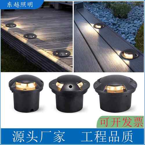 LED透光埋地灯单侧双侧发光地埋灯走廊过道台阶龟背灯嵌地龟壳灯
