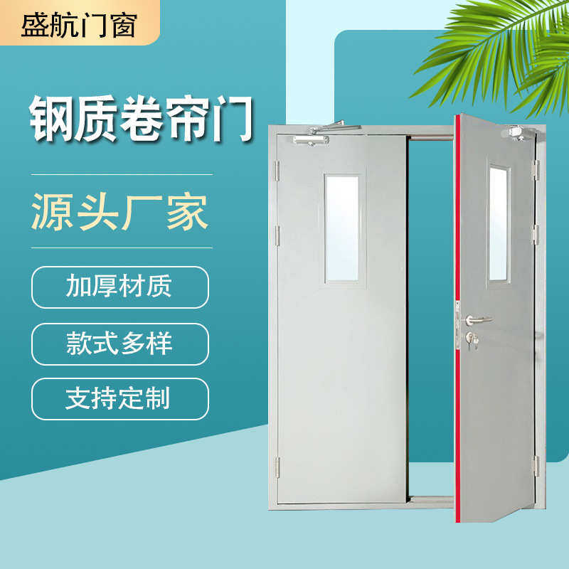 防火门防火门井供应防火门易门门玻璃门管道简 钢制不锈钢厂家